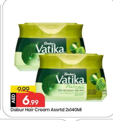 available at مارك & سيف in الإمارات العربية المتحدة , الامارات - أبو ظبي