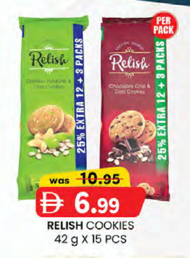 available at الصفا in الإمارات العربية المتحدة , الامارات - ٱلْعَيْن‎