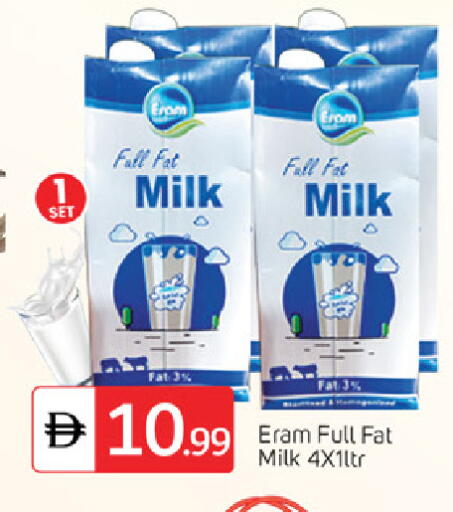 available at TALAL MARKET in UAE - Fujairah