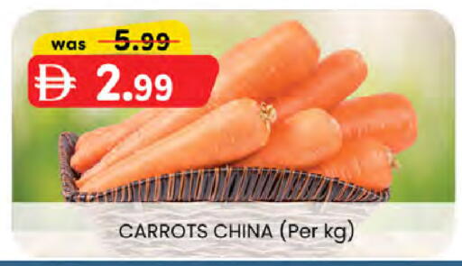 from China available at Al Safa in UAE - Al Ain