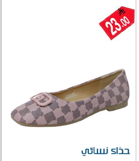 available at Family Corner in KSA, Saudi Arabia, Saudi - Riyadh