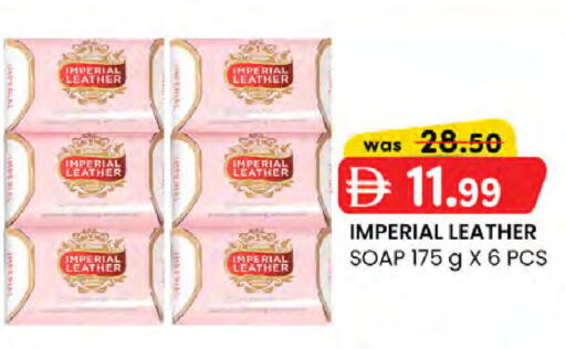 available at K M Trading  in UAE - Abu Dhabi