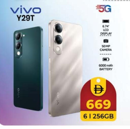 available at سفاري هايبرماركت in الإمارات العربية المتحدة , الامارات - الشارقة / عجمان