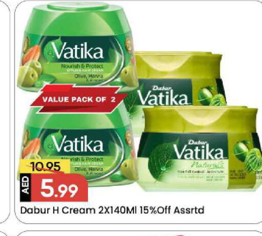 available at Mark & Save in UAE - Sharjah / Ajman