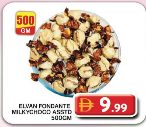 available at Grand Hyper Market in UAE - Dubai