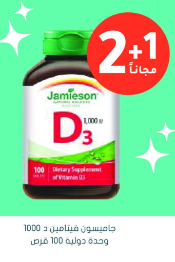 available at  النهدي in مملكة العربية السعودية, السعودية, سعودية - نجران