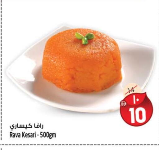 available at سفاري هايبرماركت in الإمارات العربية المتحدة , الامارات - الشارقة / عجمان