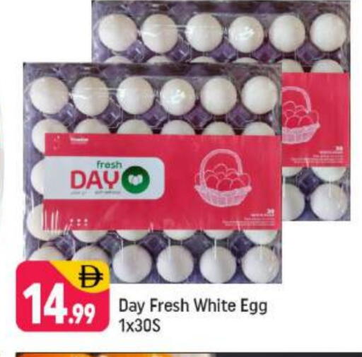 available at Shaklan  in UAE - Dubai