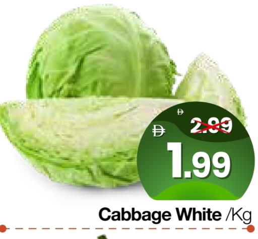 Cabbage available at Al Madina Hypermarket in UAE - Abu Dhabi