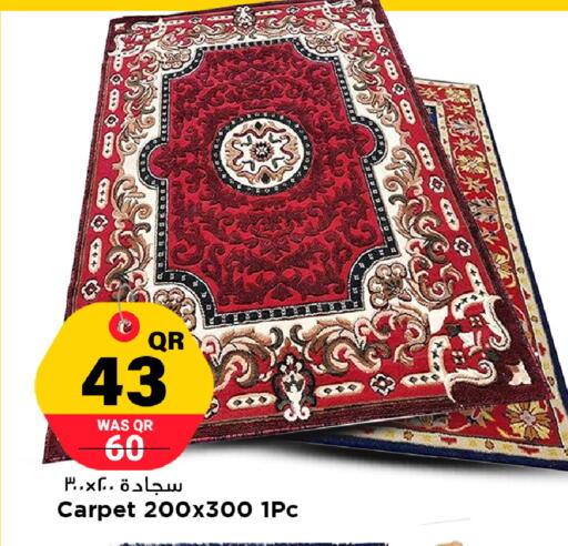 available at Marza Hypermarket in Qatar - Al Daayen