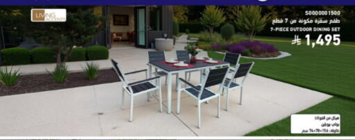 available at SACO in KSA, Saudi Arabia, Saudi - Ta'if