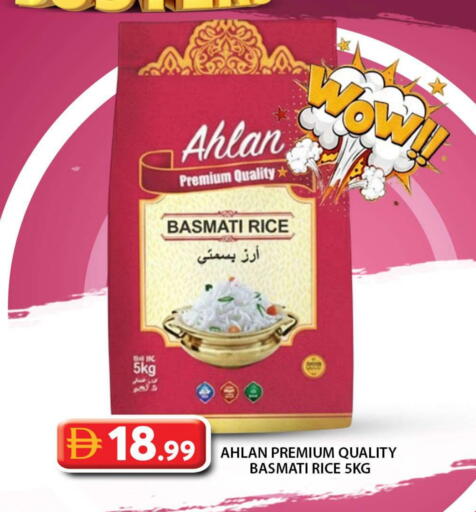 available at Grand Hyper Market in UAE - Abu Dhabi