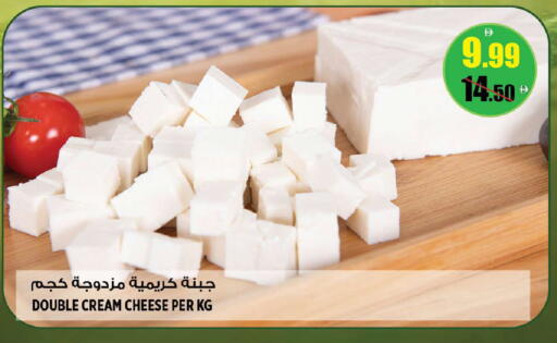 available at هاشم هايبرماركت in الإمارات العربية المتحدة , الامارات - الشارقة / عجمان