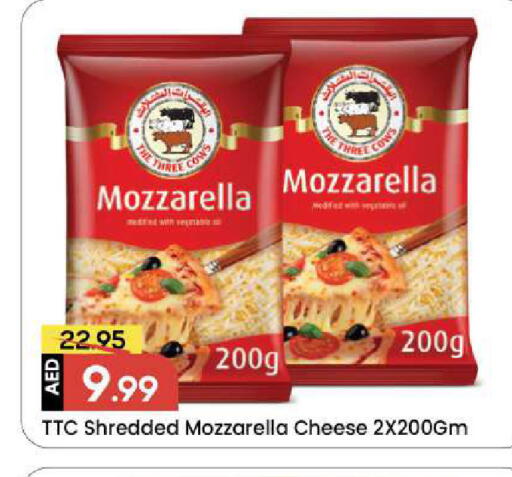 available at Mark & Save in UAE - Sharjah / Ajman