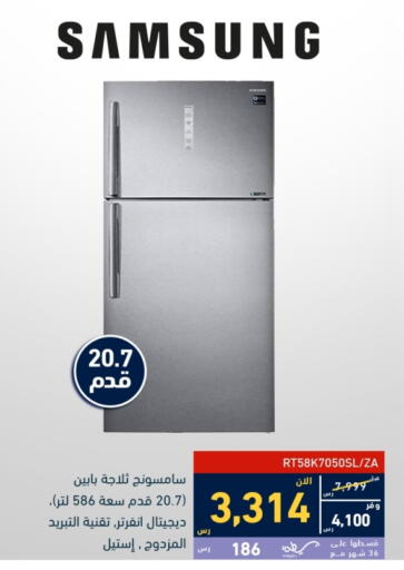 available at Tamkeen in KSA, Saudi Arabia, Saudi - Yanbu