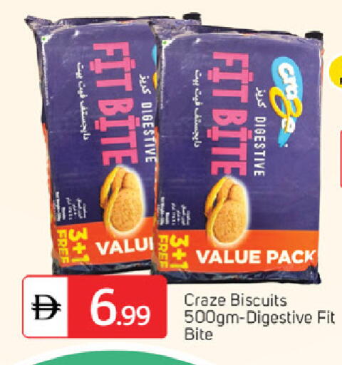 available at TALAL MARKET in UAE - Fujairah