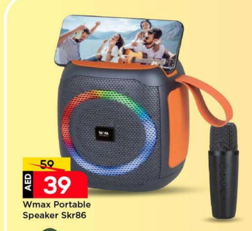 available at مارك & سيف in الإمارات العربية المتحدة , الامارات - أبو ظبي