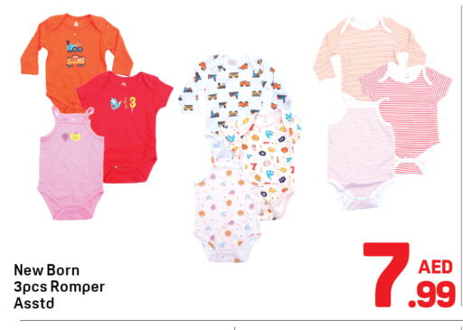 available at دي تو دي in الإمارات العربية المتحدة , الامارات - الشارقة / عجمان