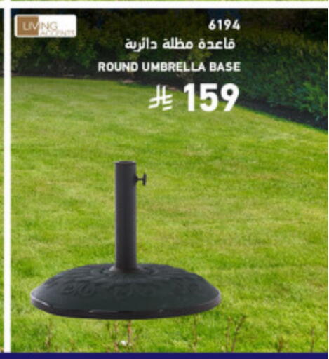 available at SACO in KSA, Saudi Arabia, Saudi - Al Bahah