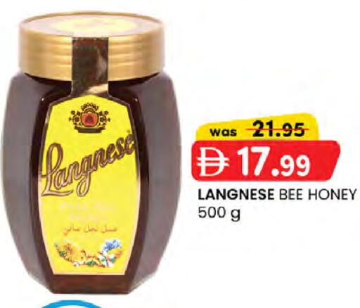 available at K M Trading  in UAE - Fujairah