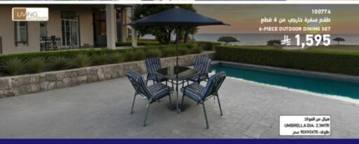 available at SACO in KSA, Saudi Arabia, Saudi - Ta'if