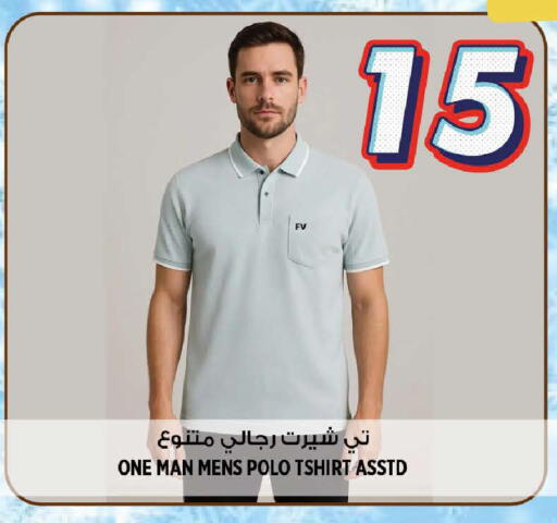 available at هاشم هايبرماركت in الإمارات العربية المتحدة , الامارات - الشارقة / عجمان