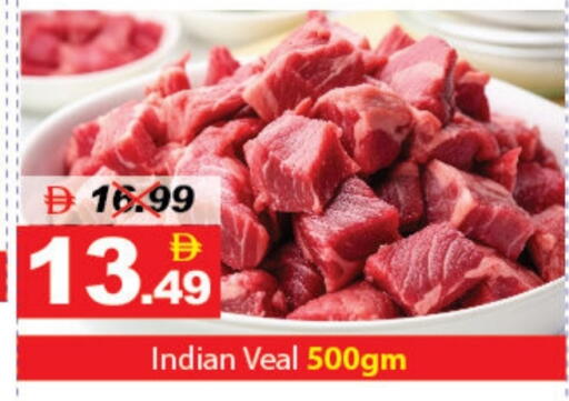 available at DESERT FRESH MARKET  in UAE - Abu Dhabi