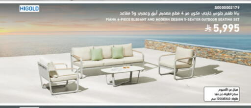 available at SACO in KSA, Saudi Arabia, Saudi - Ta'if