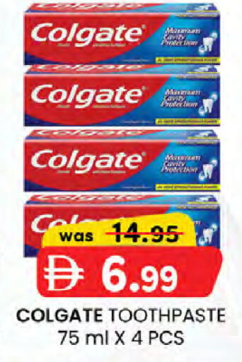 available at K.M Hypermarket in UAE - Al Ain