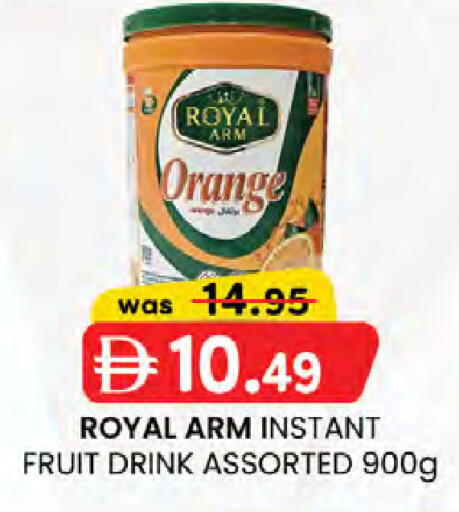 Orange available at Safa Hyper in UAE - Al Ain
