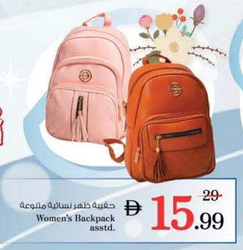 available at نستو هايبرماركت in الإمارات العربية المتحدة , الامارات - ٱلْعَيْن‎