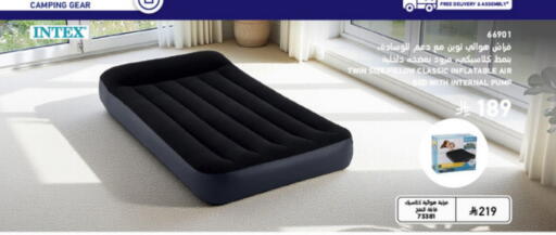 available at SACO in KSA, Saudi Arabia, Saudi - Medina