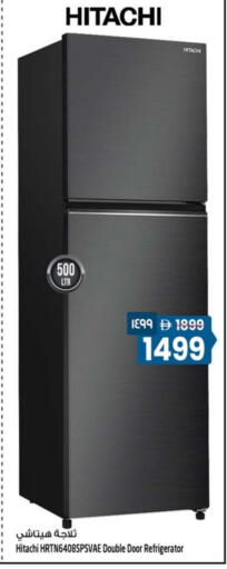 available at SAFARI HYPERMARKET  in UAE - Ras al Khaimah