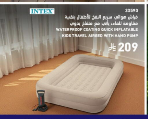 available at SACO in KSA, Saudi Arabia, Saudi - Hafar Al Batin