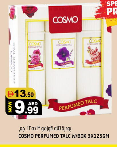 available at Hashim Hypermarket in UAE - Sharjah / Ajman