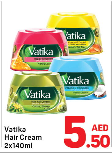 Lemon Coconut available at Day to Day Department Store in UAE - Dubai