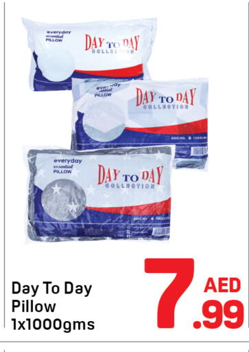 available at دي تو دي in الإمارات العربية المتحدة , الامارات - الشارقة / عجمان