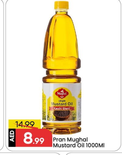 available at مارك & سيف in الإمارات العربية المتحدة , الامارات - الشارقة / عجمان