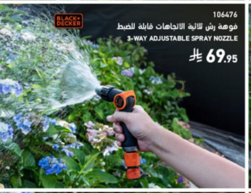 available at SACO in KSA, Saudi Arabia, Saudi - Abha