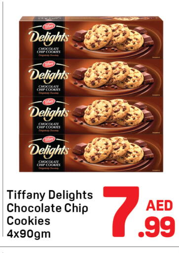 available at Day to Day Department Store in UAE - Dubai