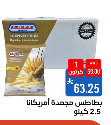 available at Shubra AlTaif in KSA, Saudi Arabia, Saudi - Ta'if