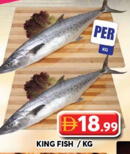 available at Grand Hyper Market in UAE - Dubai