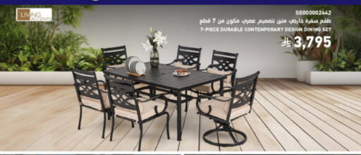 available at SACO in KSA, Saudi Arabia, Saudi - Ta'if