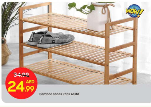 available at Mark & Save in UAE - Abu Dhabi