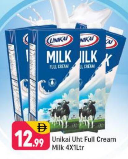 available at Shaklan  in UAE - Dubai