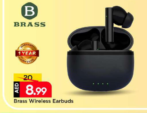 available at مارك & سيف in الإمارات العربية المتحدة , الامارات - أبو ظبي