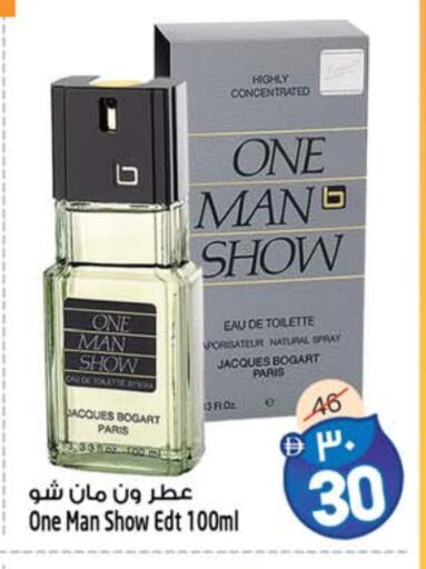 available at سفاري هايبرماركت in الإمارات العربية المتحدة , الامارات - الشارقة / عجمان