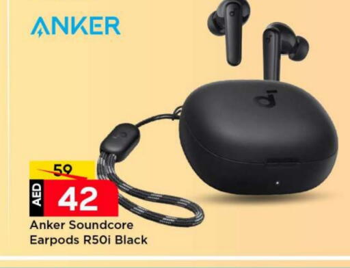 available at مارك & سيف in الإمارات العربية المتحدة , الامارات - أبو ظبي