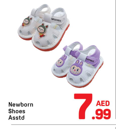 available at Day to Day Department Store in UAE - Sharjah / Ajman