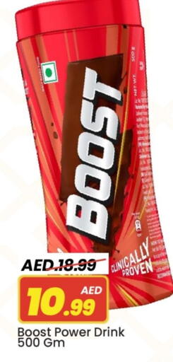 available at Mark & Save in UAE - Sharjah / Ajman